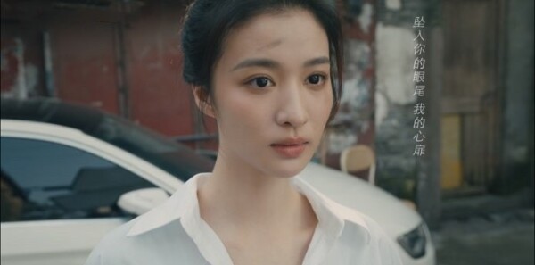 我的人间烟火第1集剧照