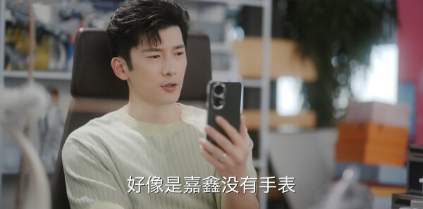 歡樂(lè)家長(zhǎng)群2第40集劇照