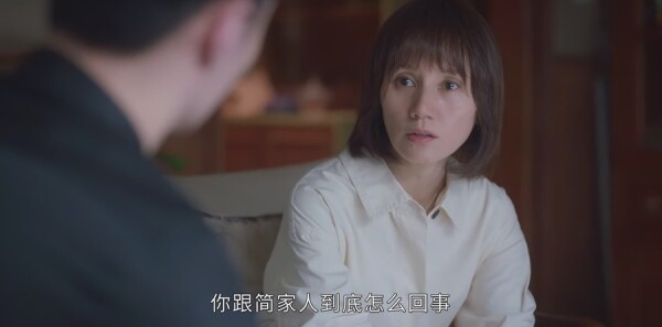 相逢时节第14集剧照