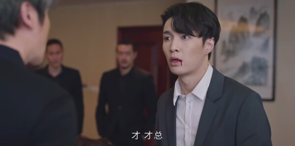 相逢时节第17集剧照