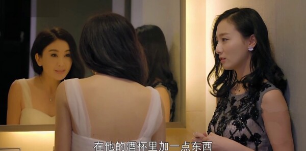 漂洋過海來看你第12集劇照