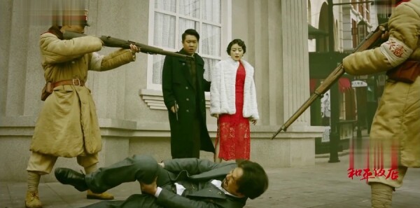 和平飯店第12集劇照