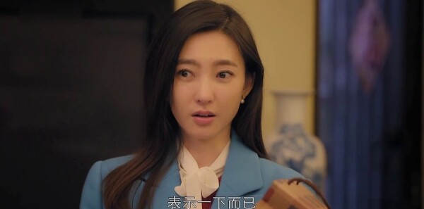 漂洋過(guò)海來(lái)看你第17集劇照