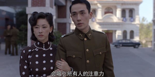 叛逆者第41集劇照