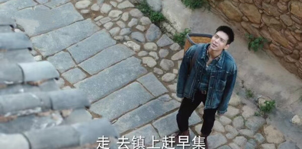 去有風(fēng)的地方第10集劇照