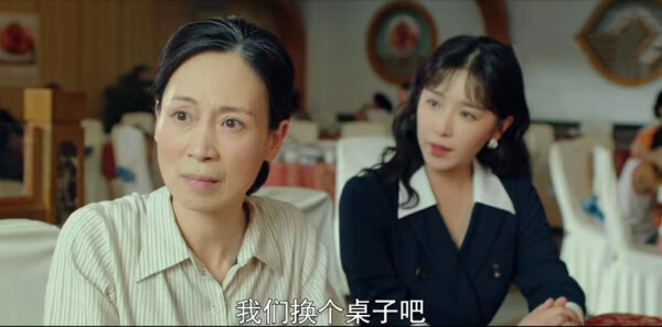 沸騰人生第28集劇照