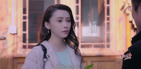 漂洋過(guò)海來(lái)看你第17集劇照