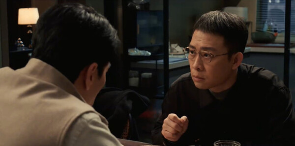 以法之名第4集劇照