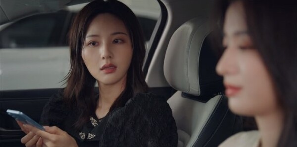 我的人间烟火第10集剧照