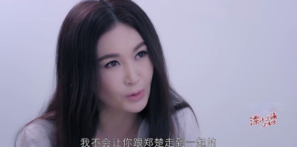 漂洋過(guò)海來(lái)看你第18集劇照