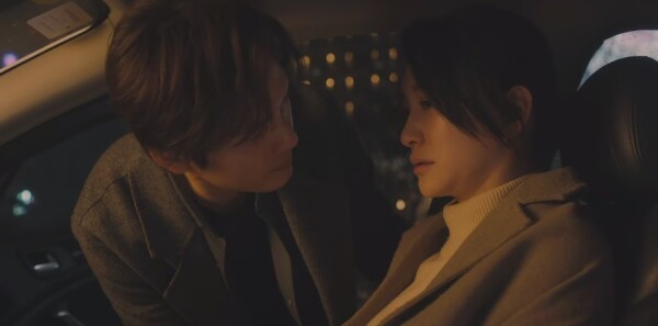 今生有你第13集剧照