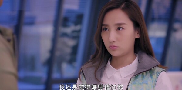 漂洋過海來看你第6集劇照