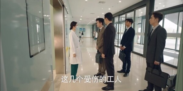 我的人间烟火第34集剧照