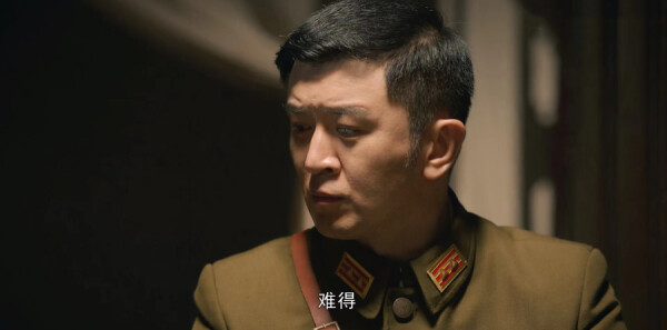 虎胆巍城第15集剧照