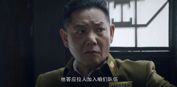 虎胆巍城第16集剧照