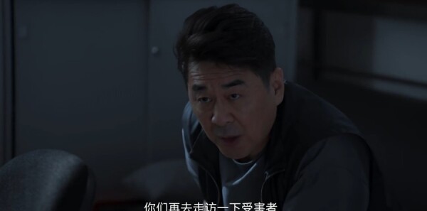 三叉戟2第9集劇照