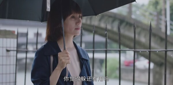 相逢时节第20集剧照