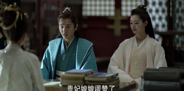 慶余年第24集劇照