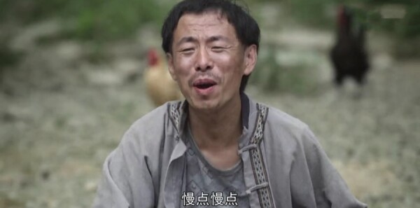 那山那海第26集剧照