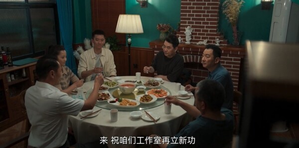 三叉戟2第20集劇照