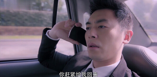 漂洋過海來看你第1集劇照