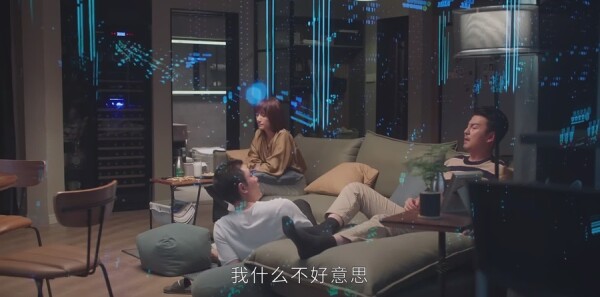 相逢时节第24集剧照